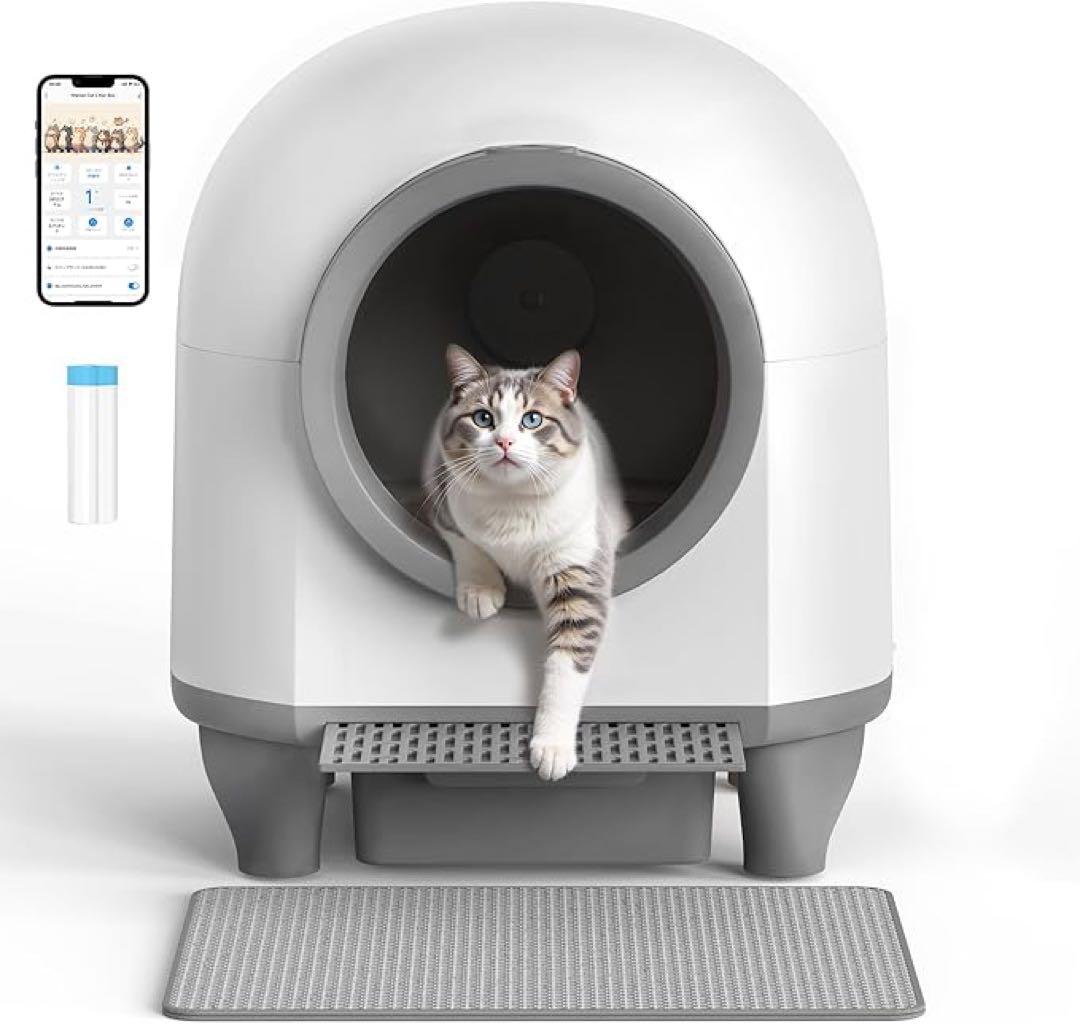 猫 トイレ 自動猫トイレ お留守番 スマホ管理 開放式広々設計 密封消臭