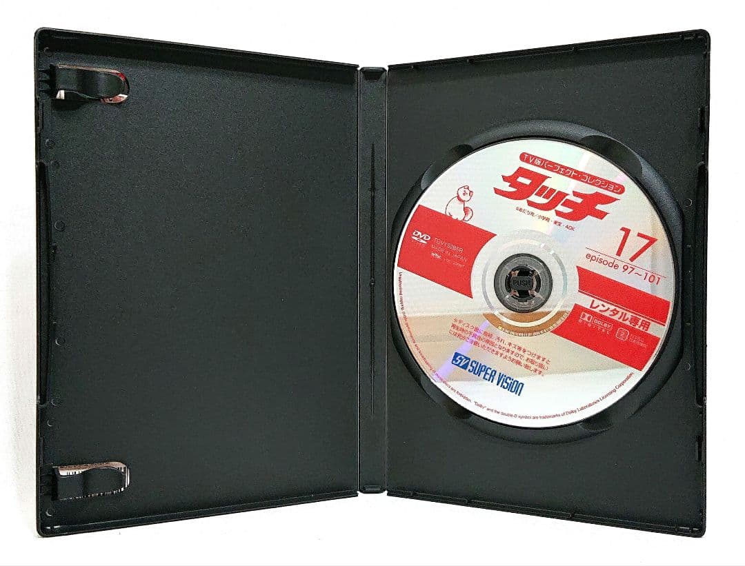 タッチ TV版パーフェクト・コレクション 【DVD】全17巻セット