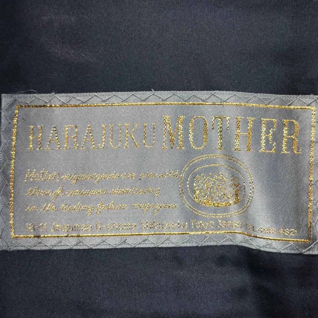 サガ ミンク ロイヤル リアル ファー ジャケット コート アウター 毛皮