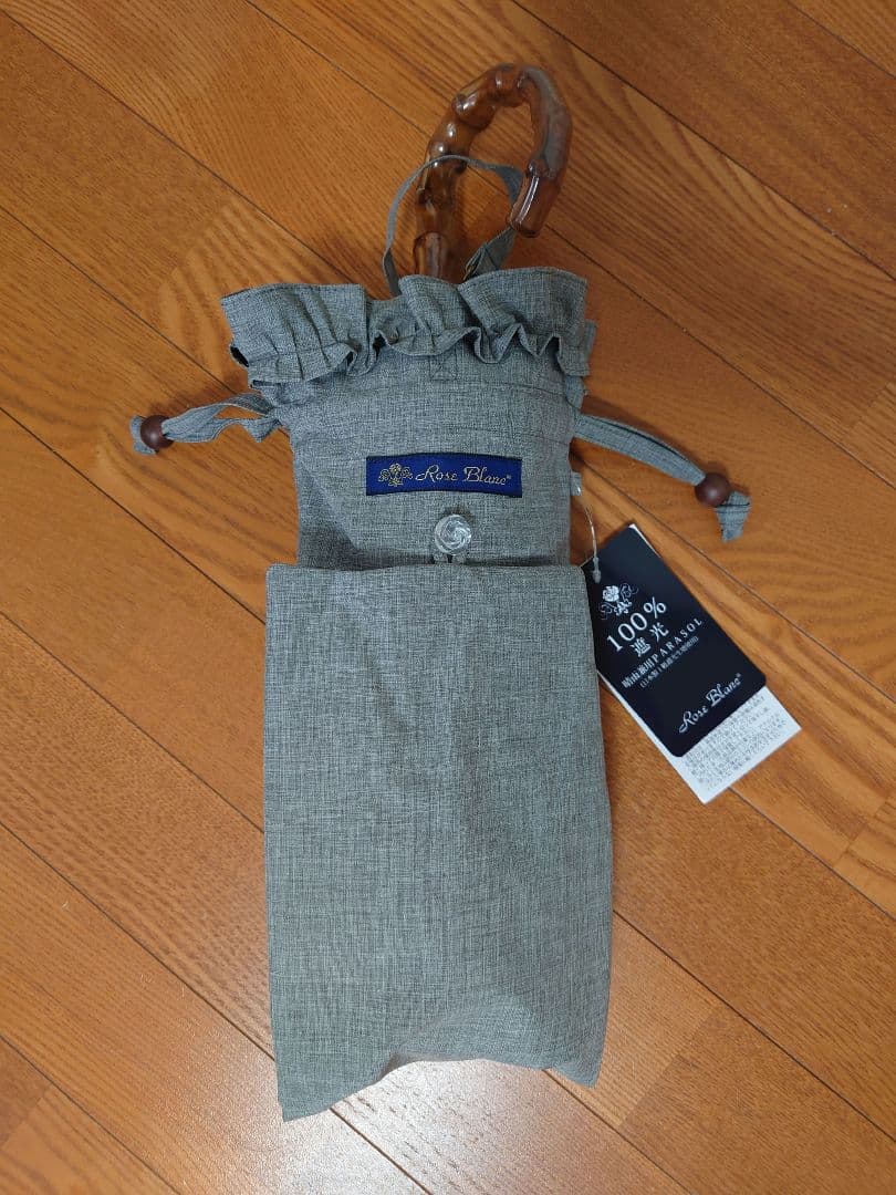 芦屋ロサブラン 折りたたみ日傘 ダンガリーグレー 曲がり手元