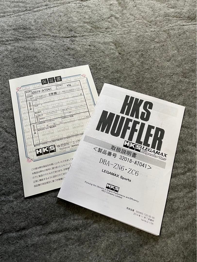 パーツ LAGAMAX Sports ZC6/ZN6 BRZ 86