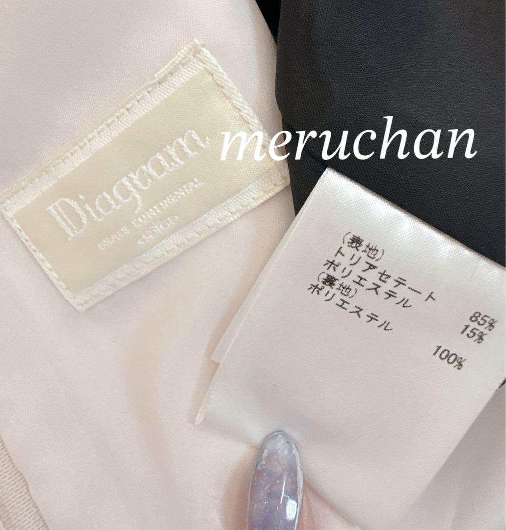 【美品】グレースコンチネンタル ダイアグラム♡ノースリーブ オールインワン