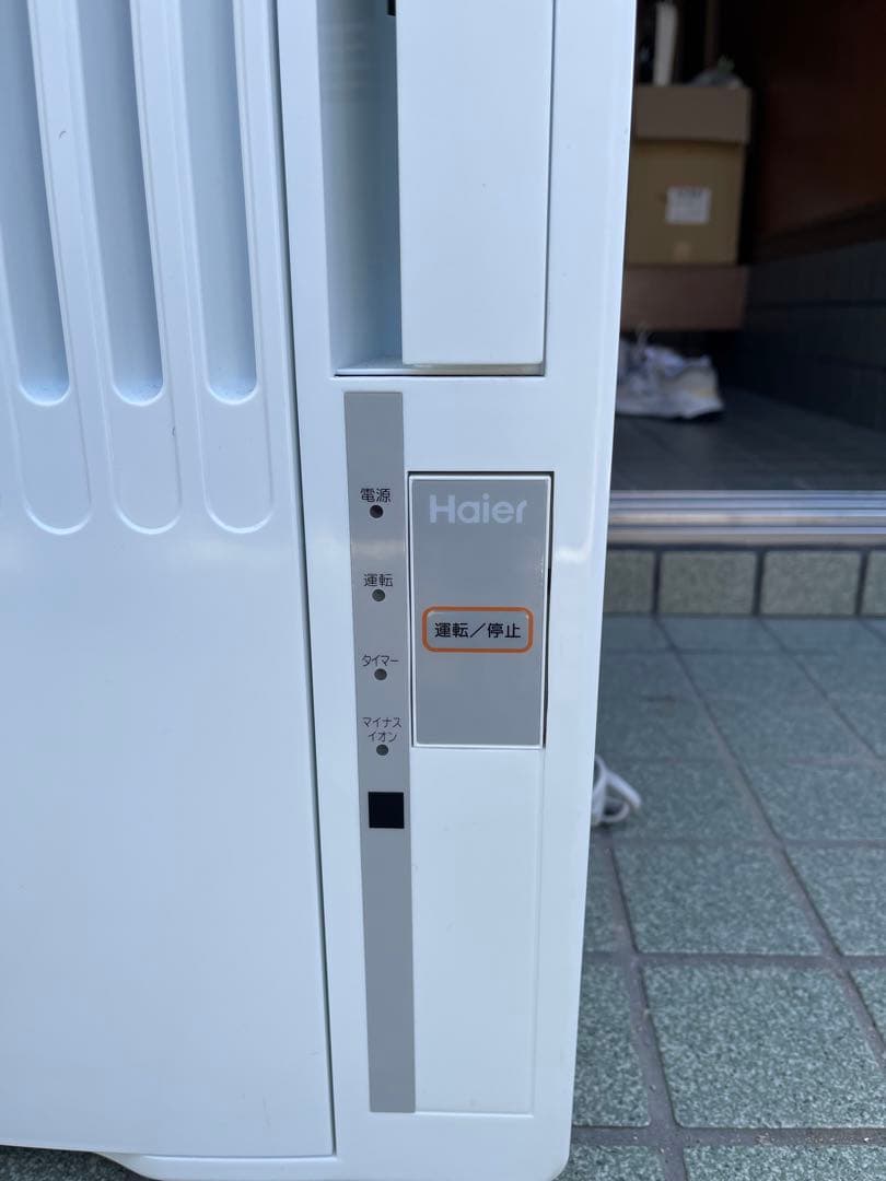 エアコン Haier JA-16T(W) 2023