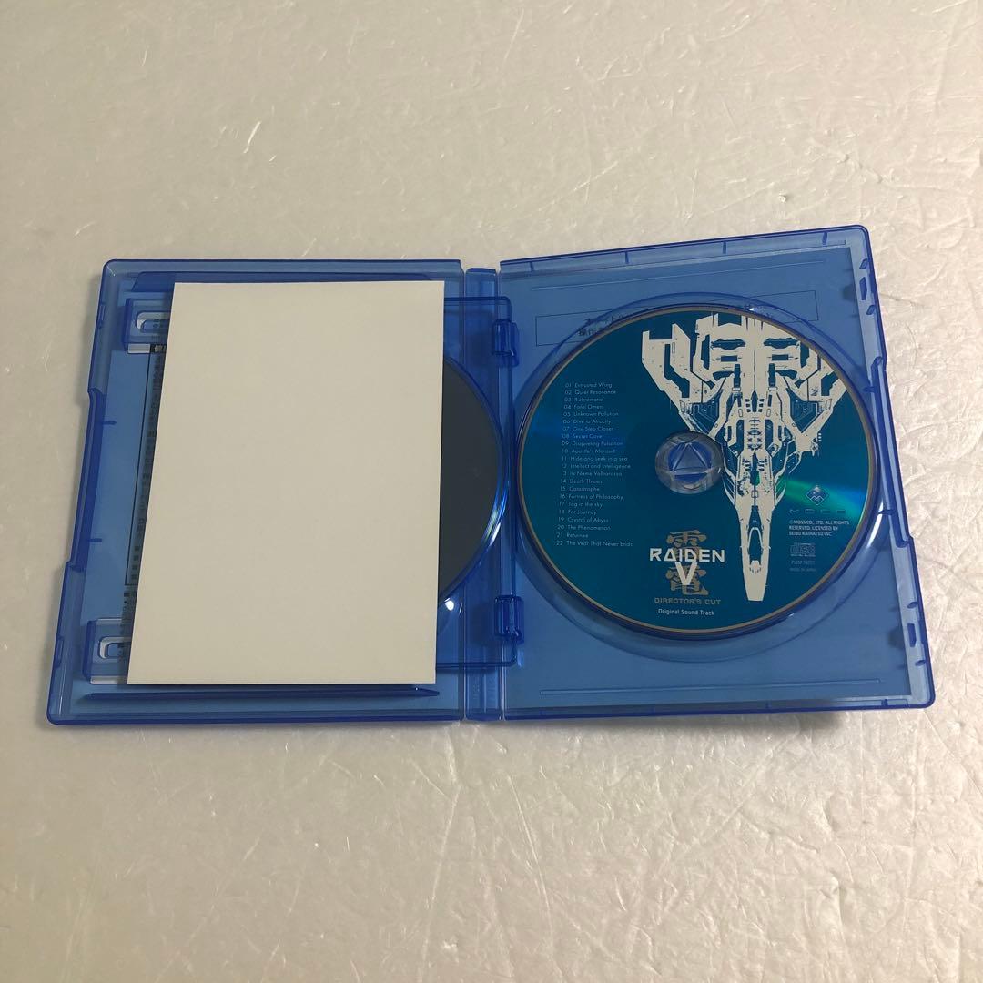 PS4 雷電V 限定版＋Switch 雷電4＋雷電III＋NOVA 限定版