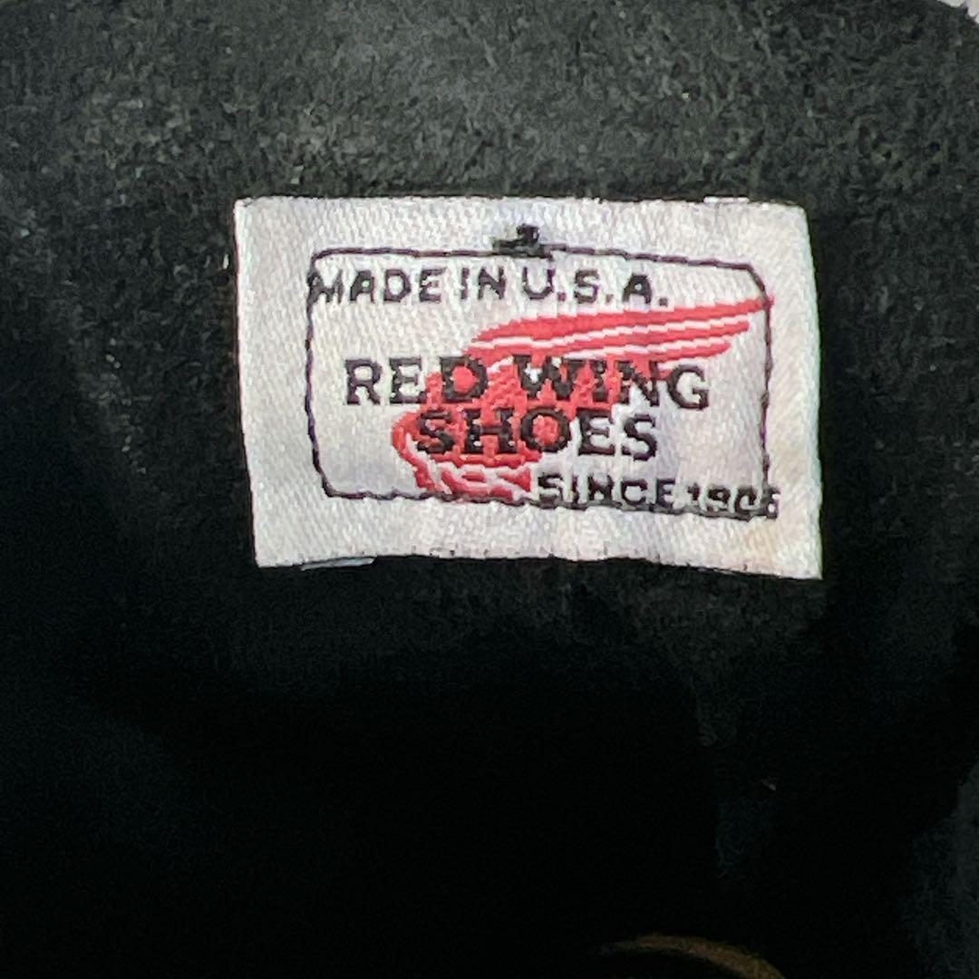 RED WING レッドウイング 8130 8E 黒セッター 8E 26.0