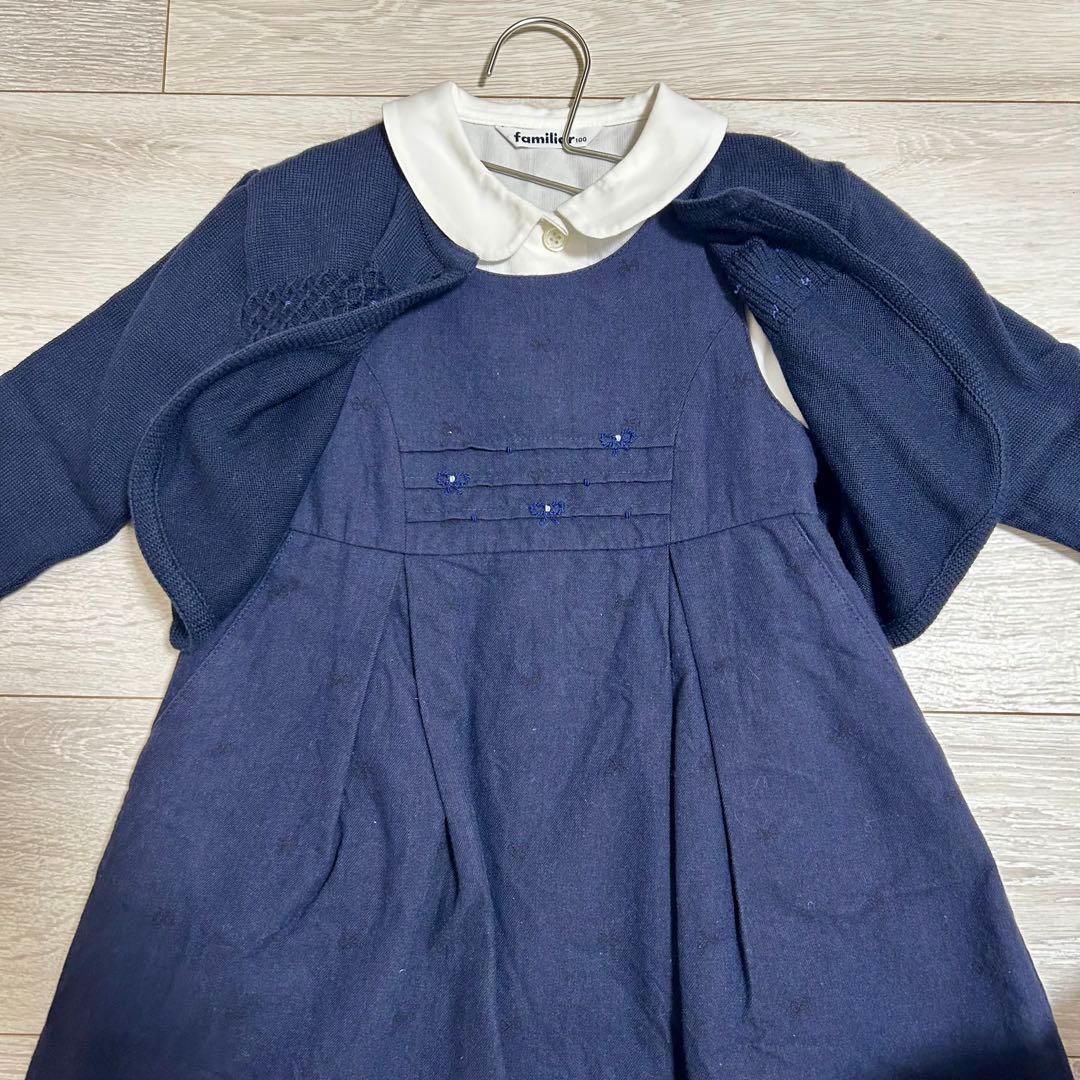 familiar お受験　入園　ワンピース　オケージョンセット　卒園
