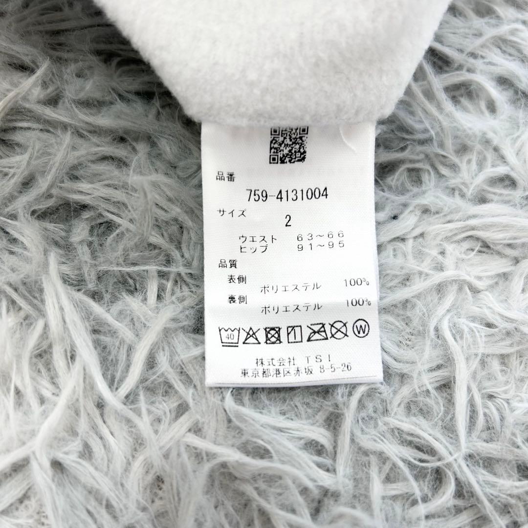 新品　マスターバニーエディション　パンツ　起毛　防寒　ホワイト　ストレッチ　2