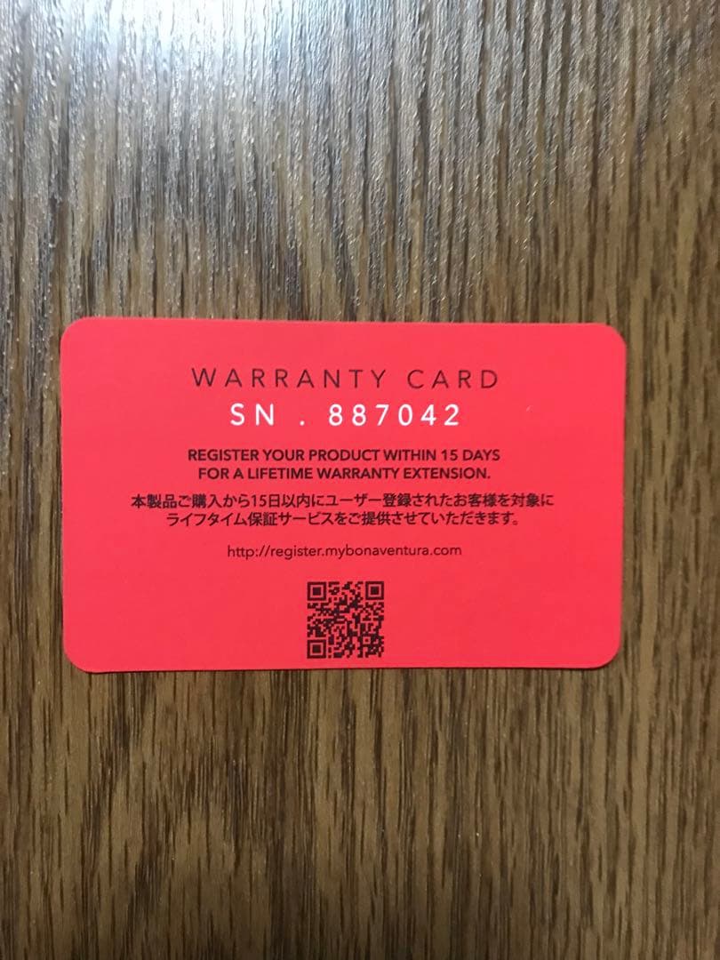 Bonaventura キーケース 保証カード付き