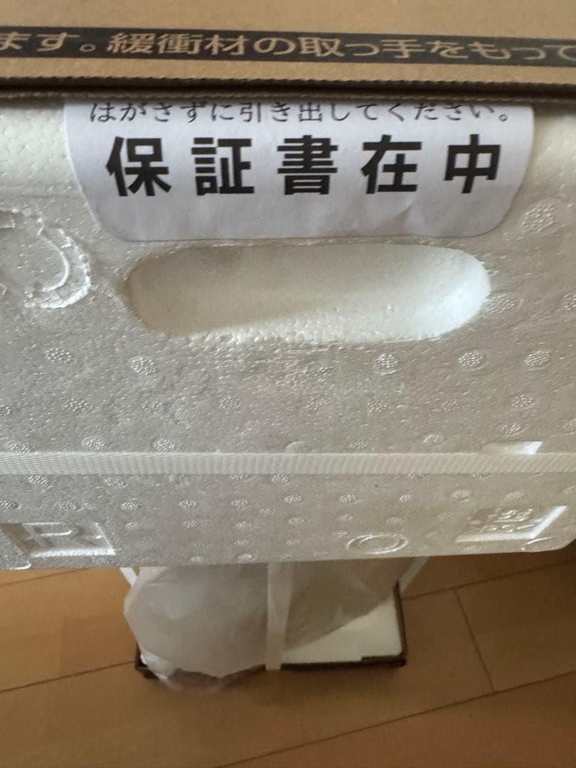 日立 RAS-AJ22R エアコン本体　新品