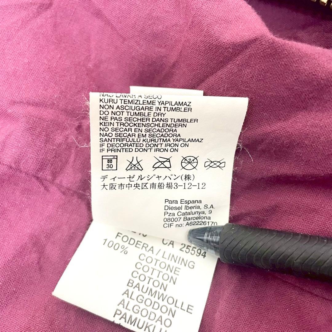 【mii】00s DIESEL & PUMA まとめ売り