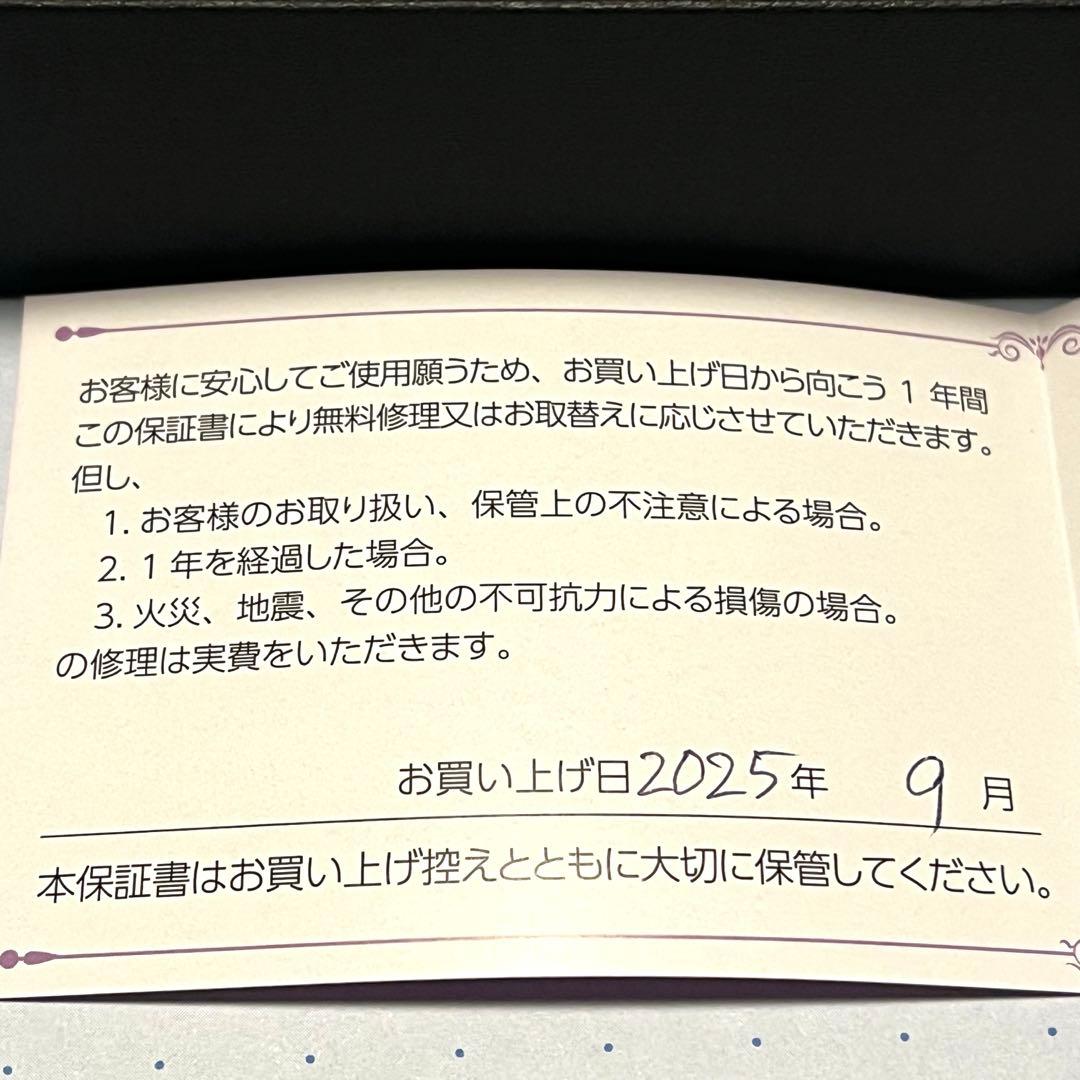 フープピアス 18k 18金 月甲ピアス ムーンピアス イエローゴールド