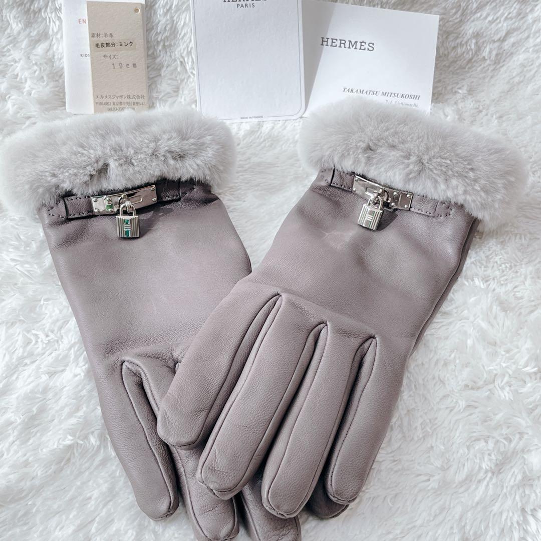 【 美品】HERMES レザー手袋 ミンクファー ケリー　グレー
