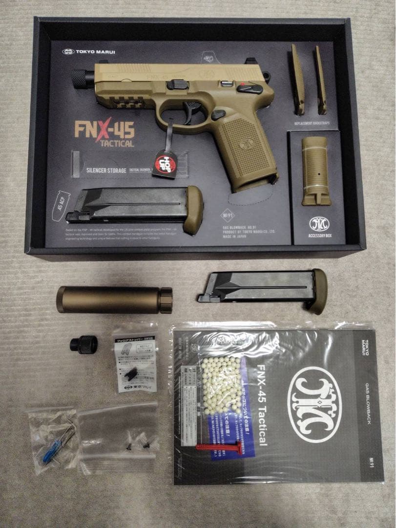 東京マルイ FNX45(TAN)