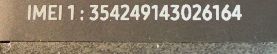 【国内版】Galaxy S25 Ultra 512GB 限定色 SIMフリー