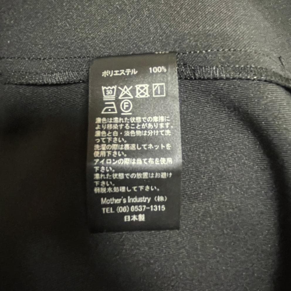 【定価2.4万・試着のみタグ付】ミズイロインド テーラードジャケット