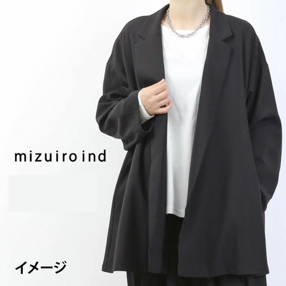 【定価2.4万・試着のみタグ付】ミズイロインド テーラードジャケット