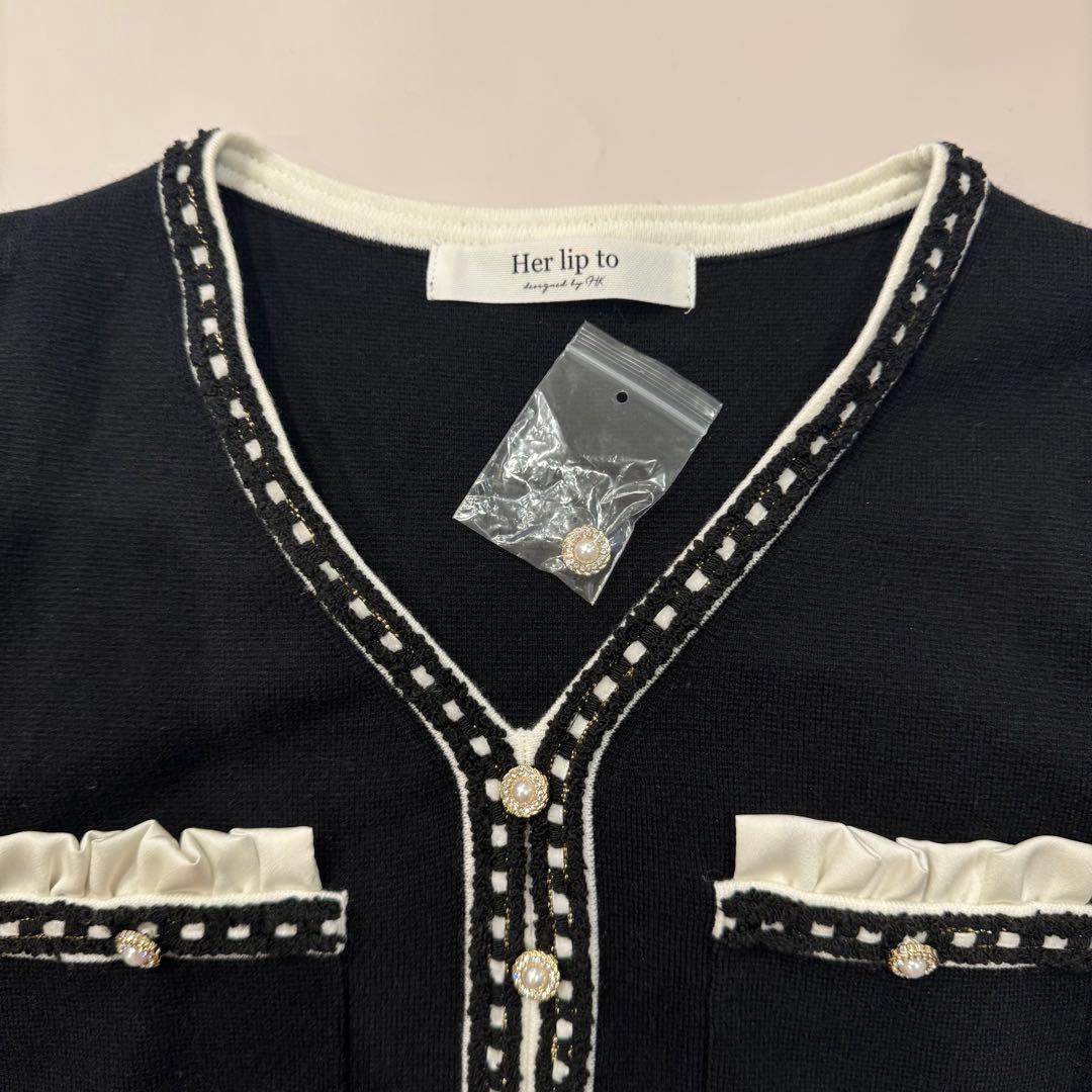 Herlipto Isaline Long Knit Dress Mサイズ