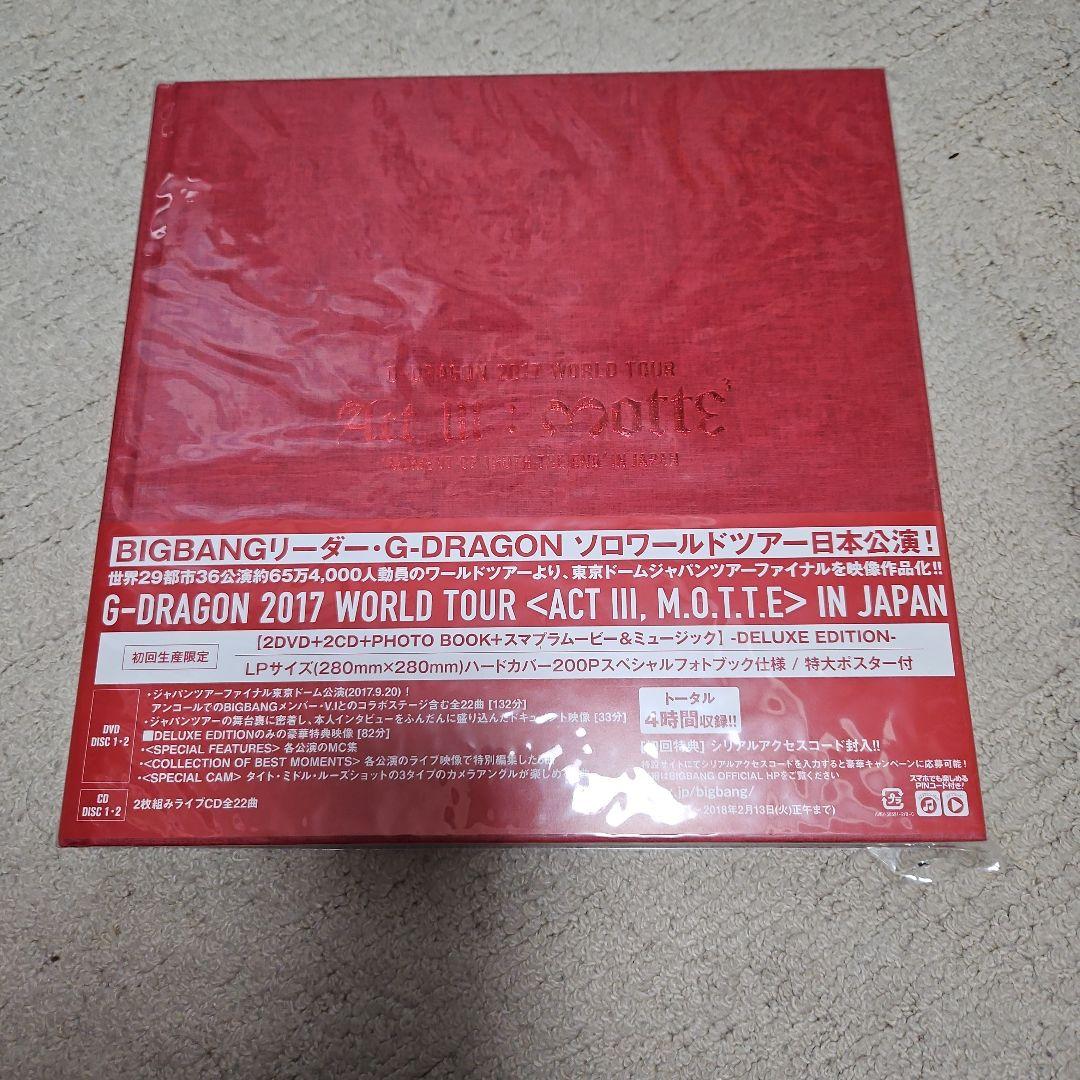【新品未使用】G-DRAGON 2017 WORLD TOUR IN JAPAN