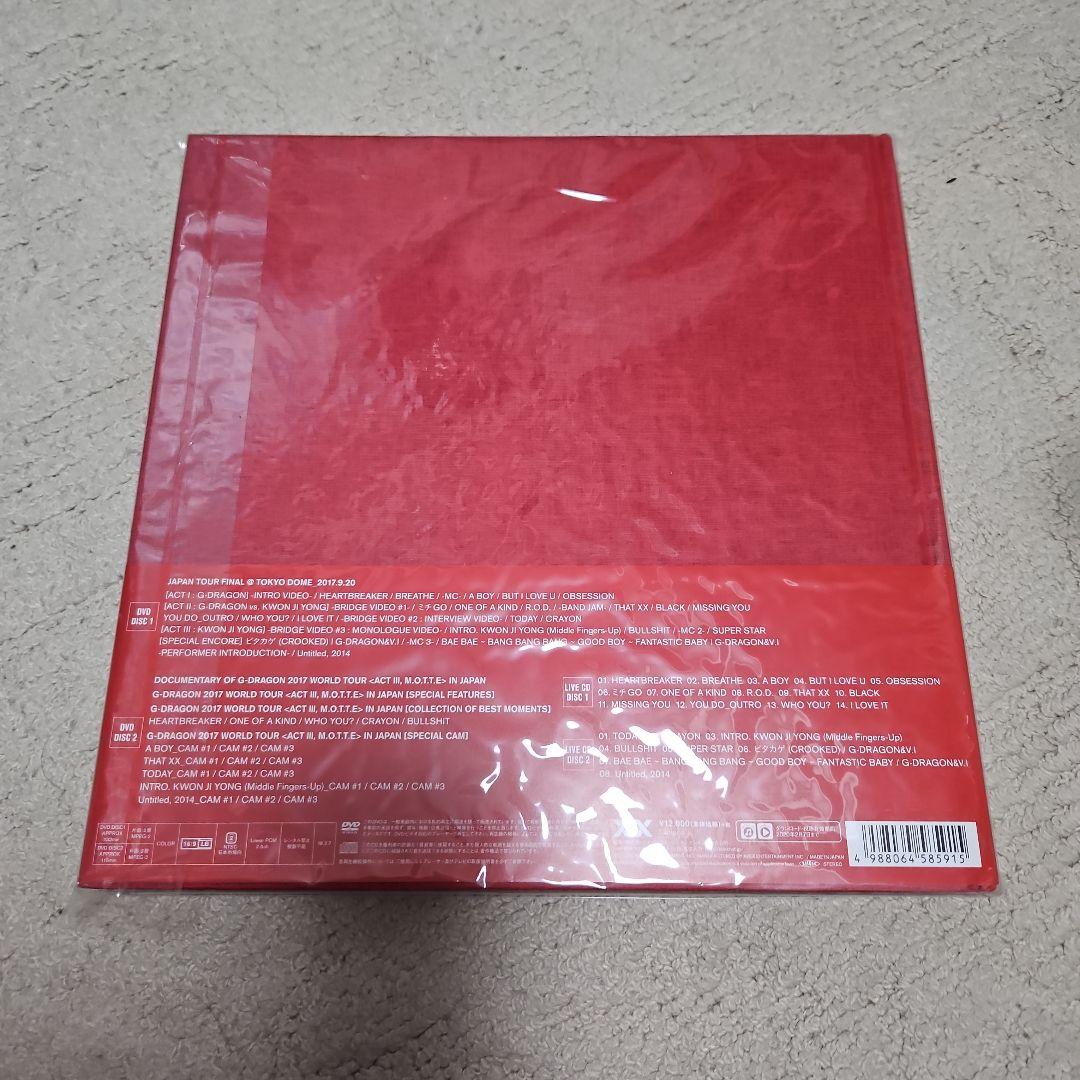 【新品未使用】G-DRAGON 2017 WORLD TOUR IN JAPAN