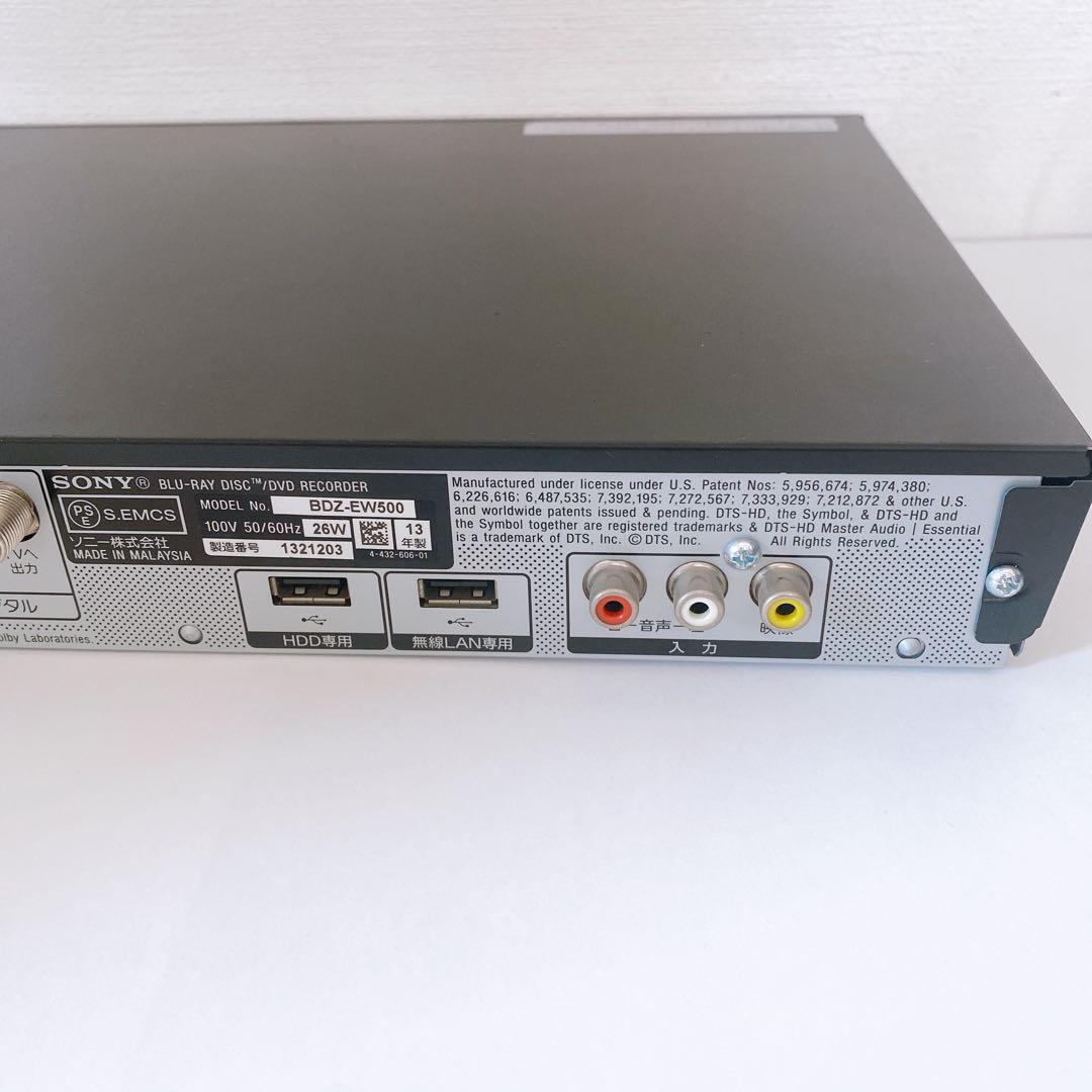 レコーダー SONY BDZ-EW500