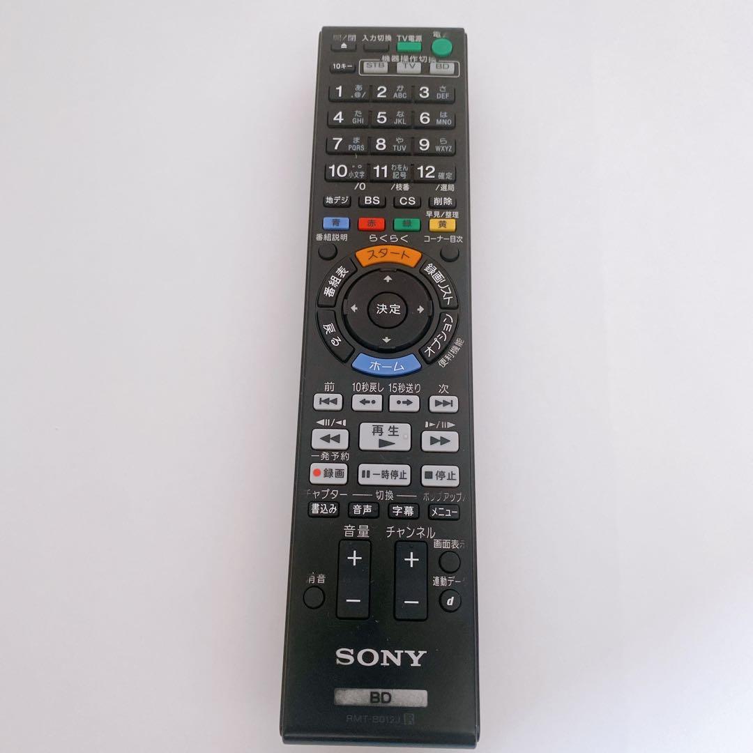 レコーダー SONY BDZ-EW500