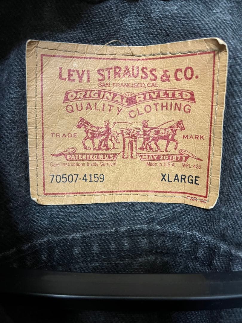 1/30までの出品　Levi's 70507-4159 ブラックデニムジャケット