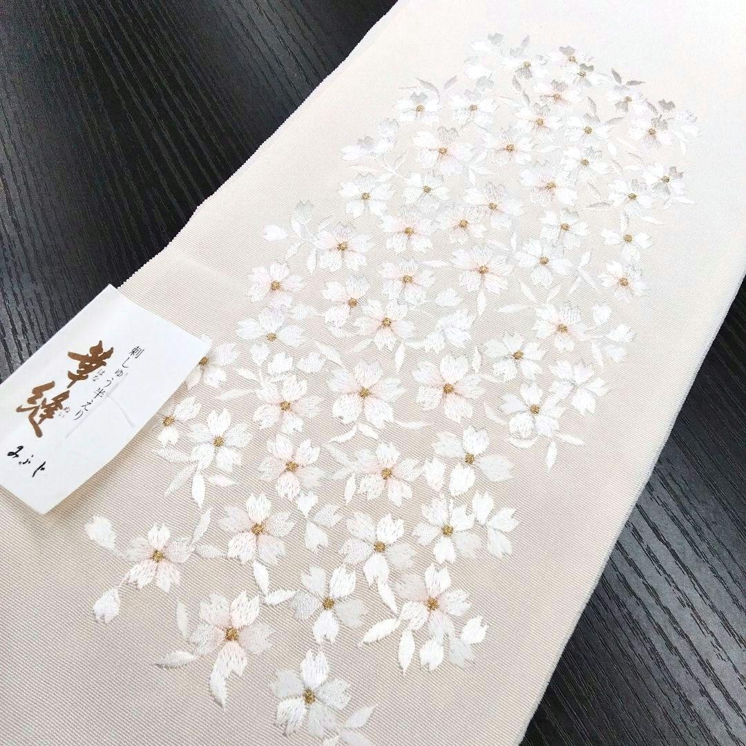 豪華　最高級　手刺繍　刺繍 半襟 半衿　桜　華縫 　金糸　正絹　#663