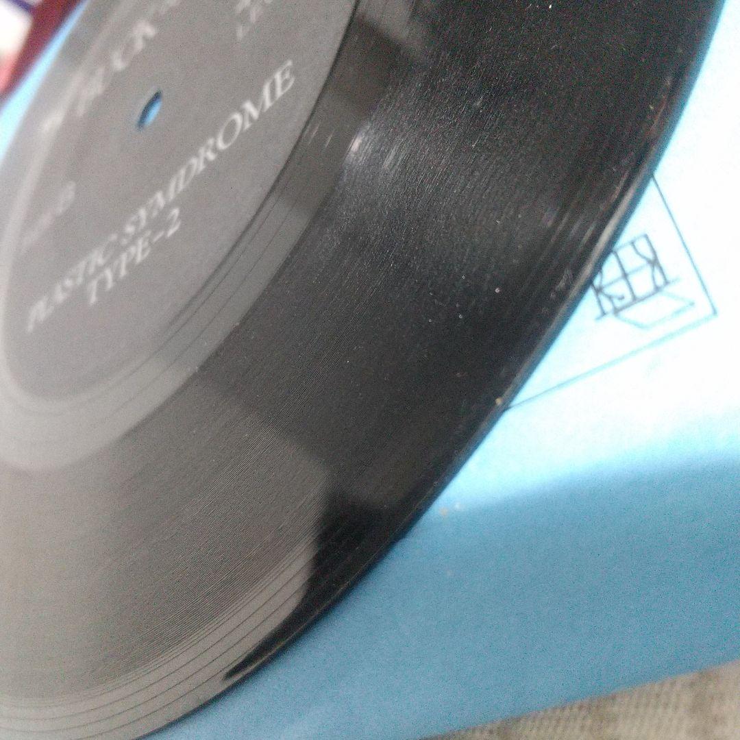 インディーズ盤 BUCK-TICK/TO-SEARCH EPレコード