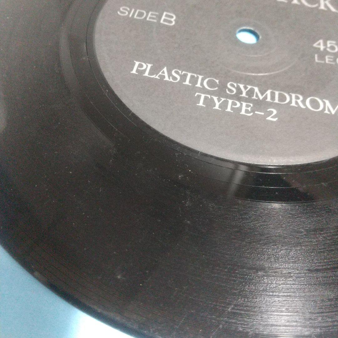 インディーズ盤 BUCK-TICK/TO-SEARCH EPレコード