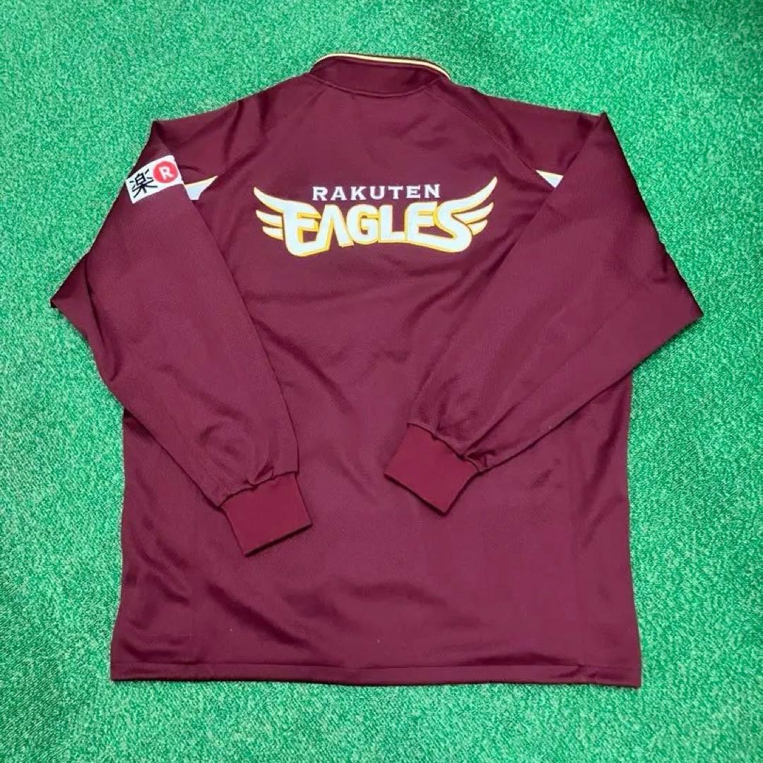 楽天ゴールデンイーグルス　支給品ジャージ