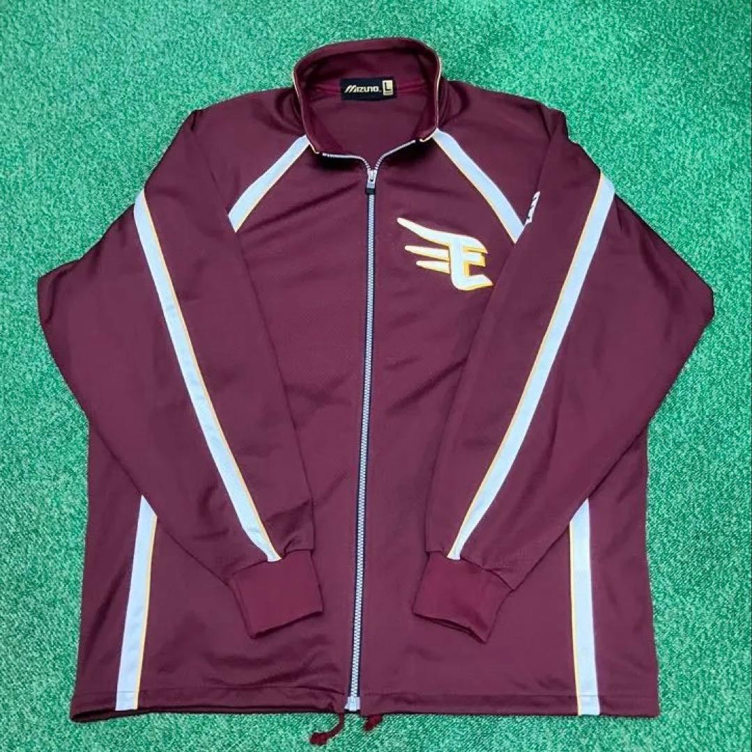 楽天ゴールデンイーグルス　支給品ジャージ