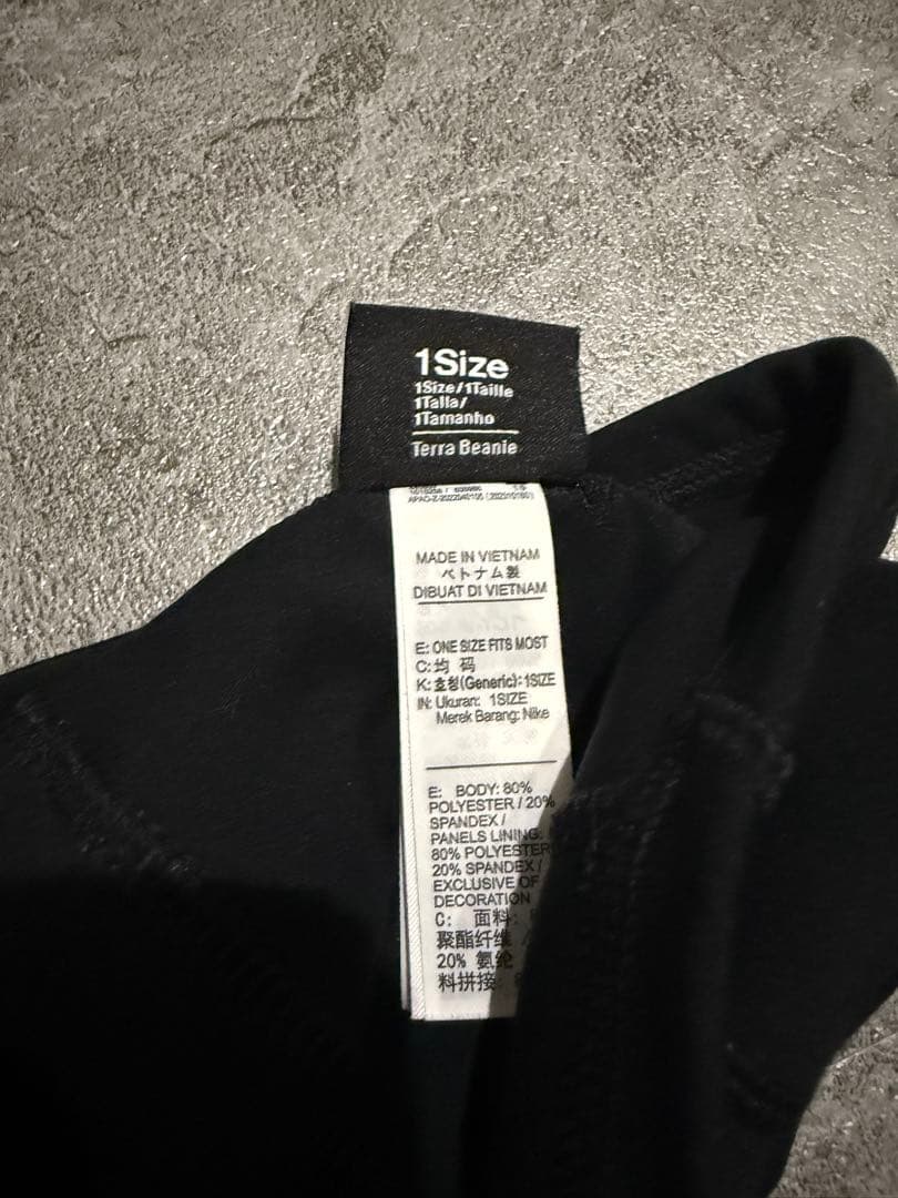 【最安値】Stussy x Nike Skullcap \"Black