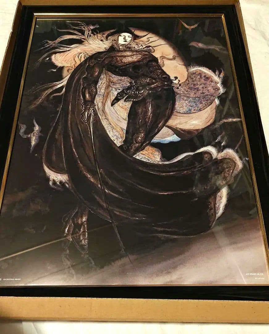 天野喜孝ポスター　月空の剣士　額縁付き B3サイズ