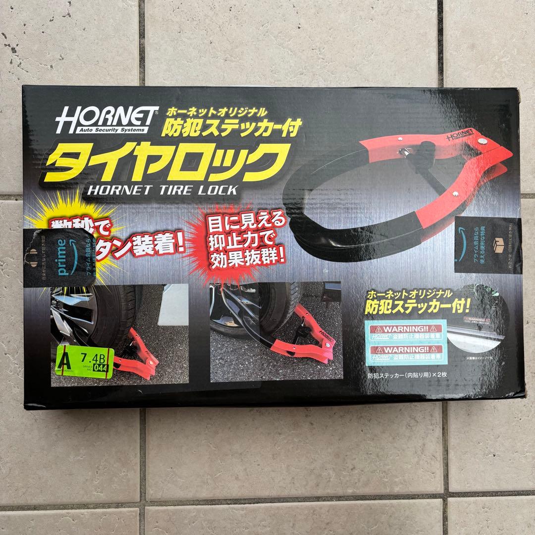 【HORNET】 金属製タイヤロック