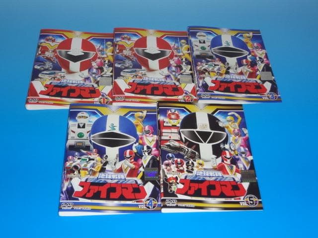 DVD 地球戦隊ファイブマン 10巻 全巻 レンタル