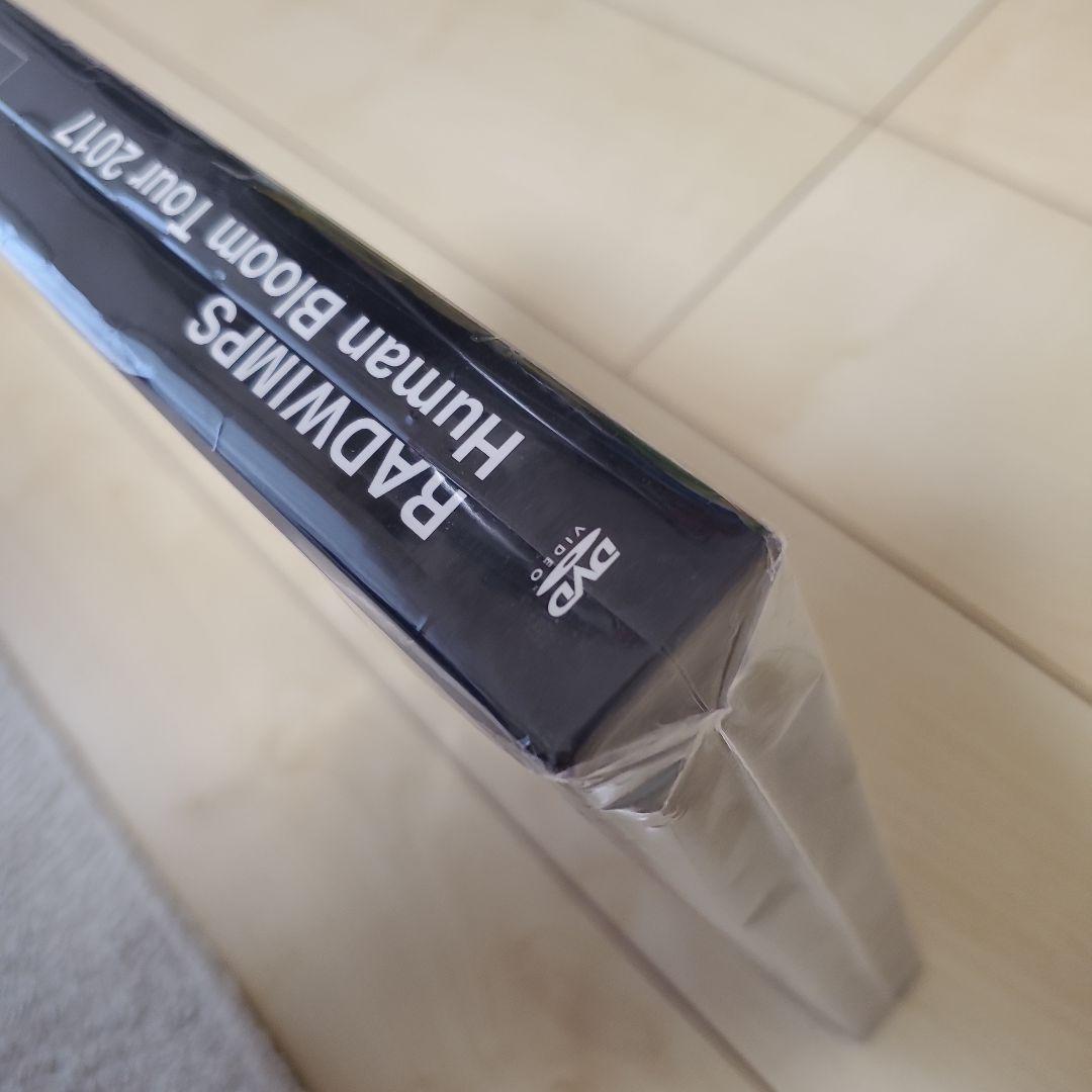 RADWIMPS/Human Bloom Tour 2017〈完全生産限定盤〉