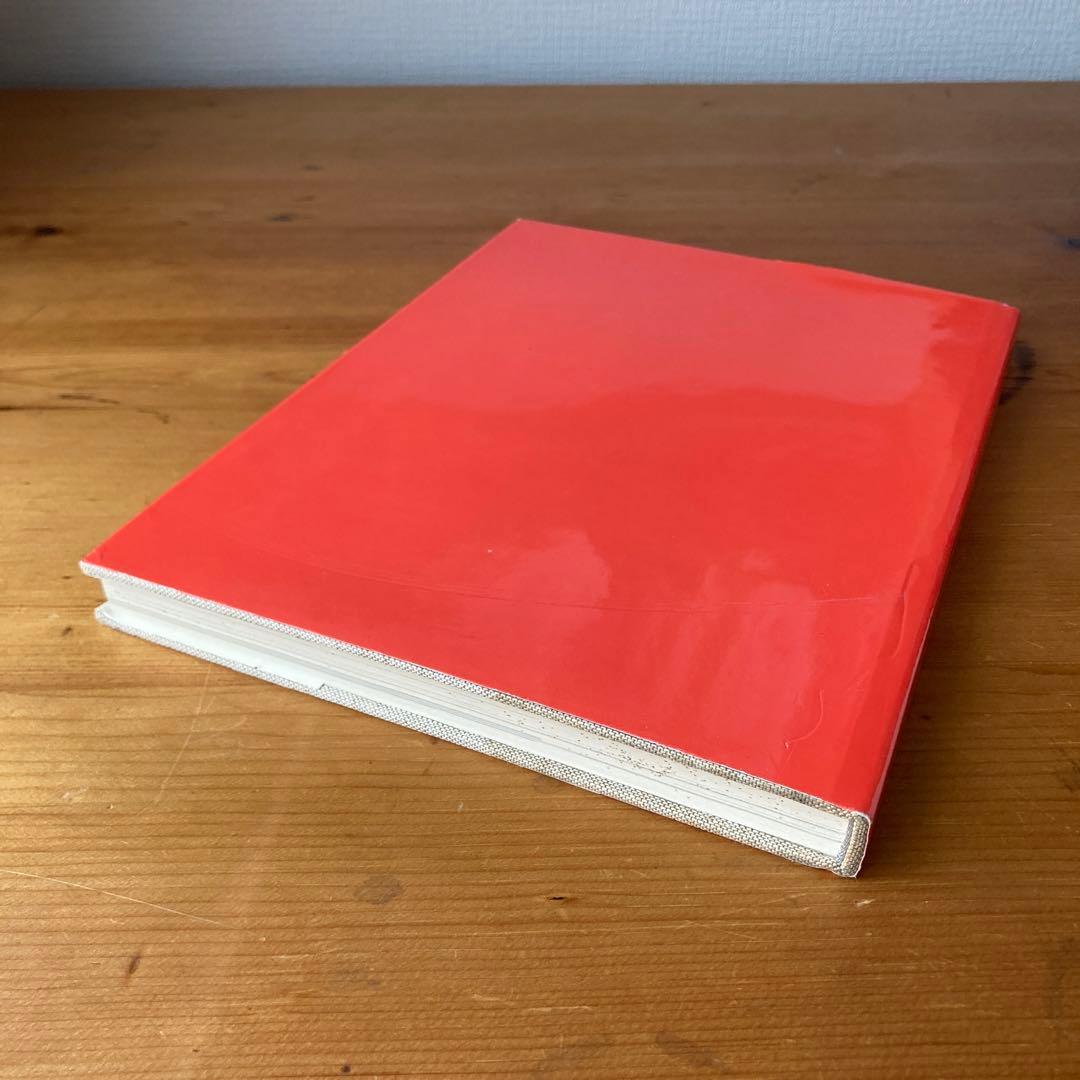 max bill マックス・ビル作品集