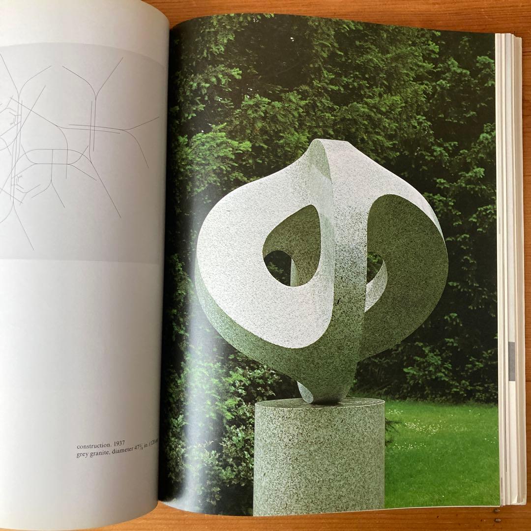 max bill マックス・ビル作品集