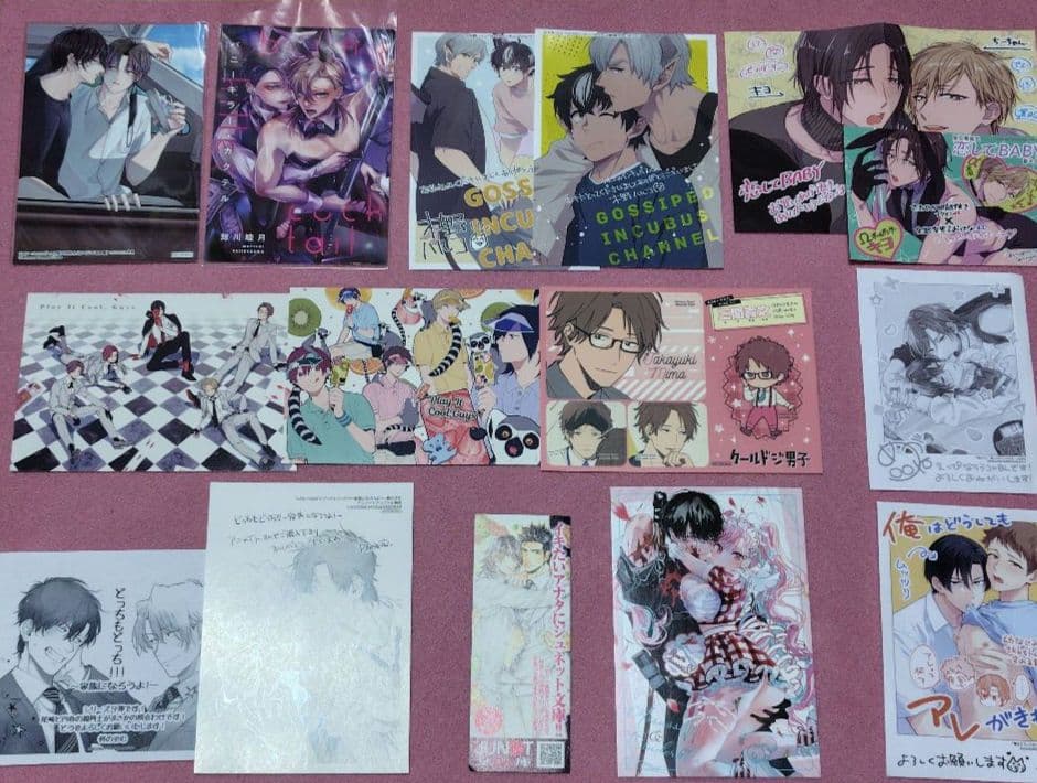【バラ売り可能️⭕️】商業BL 限定特典 特典 イラストカード リーフレット