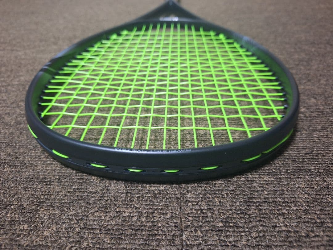 ソフトテニスラケット　ヨネックス　ボルトレイジ8V(カスタムフィット)