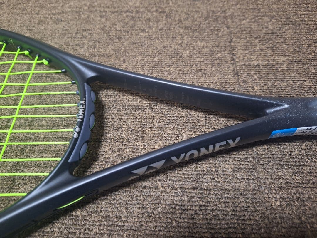 ソフトテニスラケット　ヨネックス　ボルトレイジ8V(カスタムフィット)