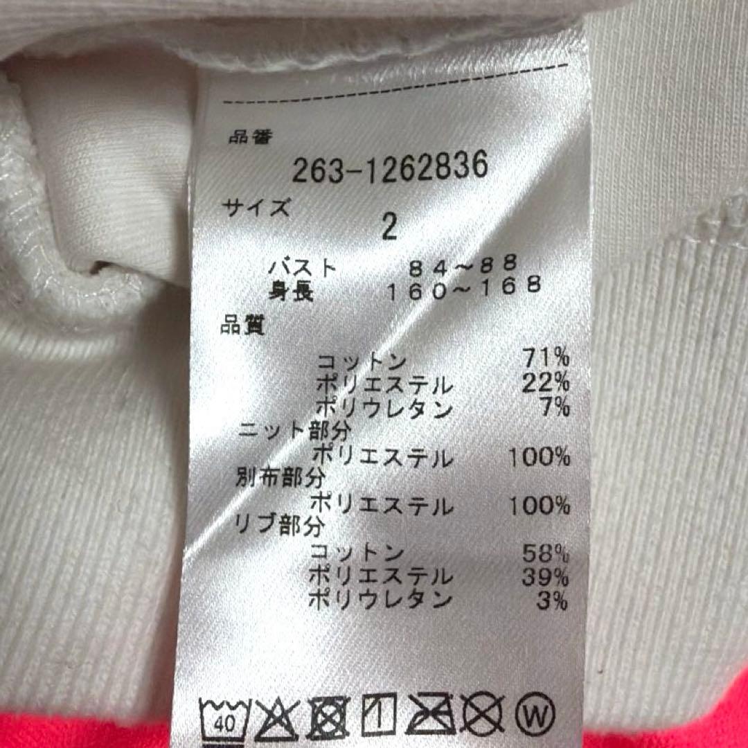 【美品】ジャックバニー セットアップ レディース ゴルフウェア ネオンピンク