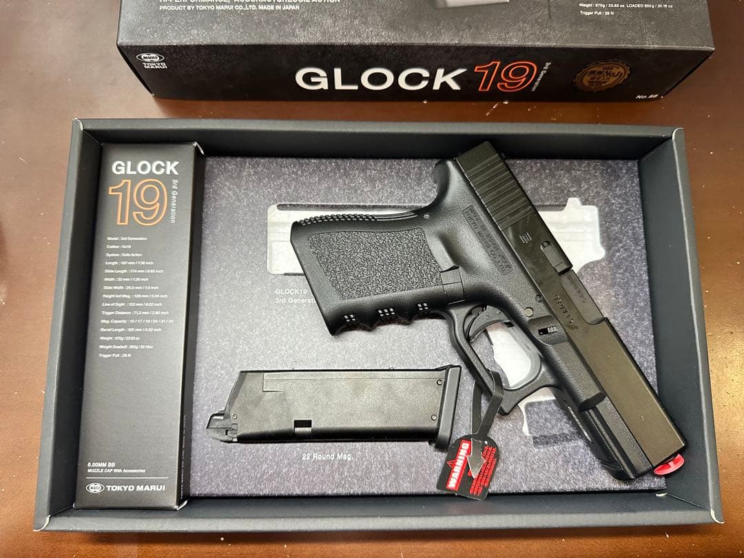 東京マルイ　GLOCK19 Generation3 フィールド未使用