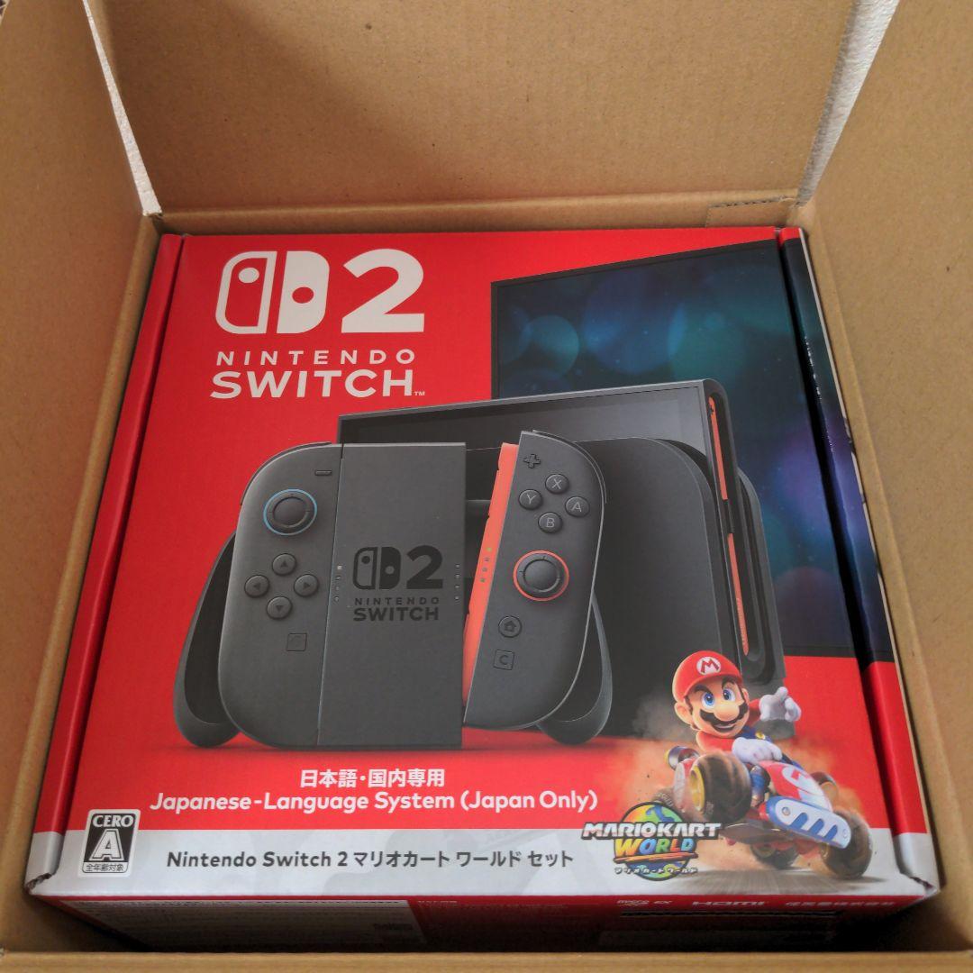 【本日発送】Nintendo Switch 2 マリオカートワールドセット