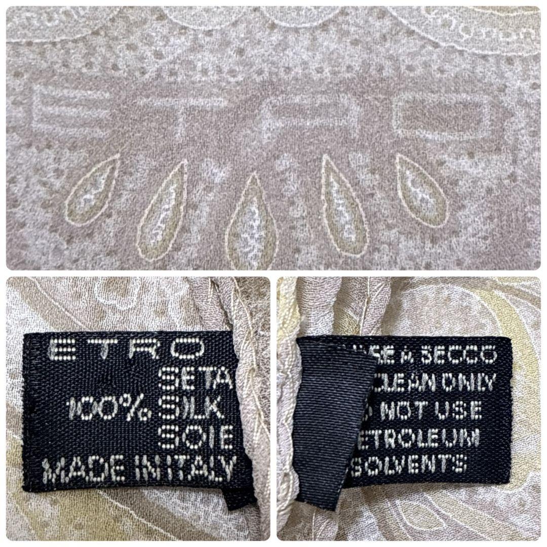 極美品✨ETRO シルク100% 大判ストール スカーフ イタリア製 ペイズリー