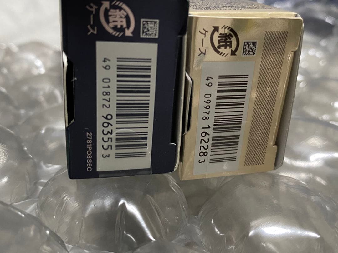 新品未開封　エリクシール　リンクルクリーム　2本セット