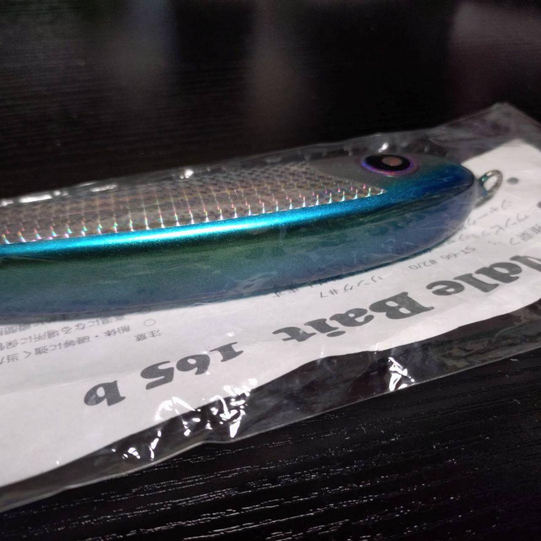 パドルベイト165 bPaddle Bait　ローカルスタンダード　新品