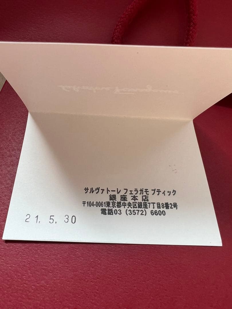 【美品】フェラガモ カチューシャ Salvatore Ferragamo