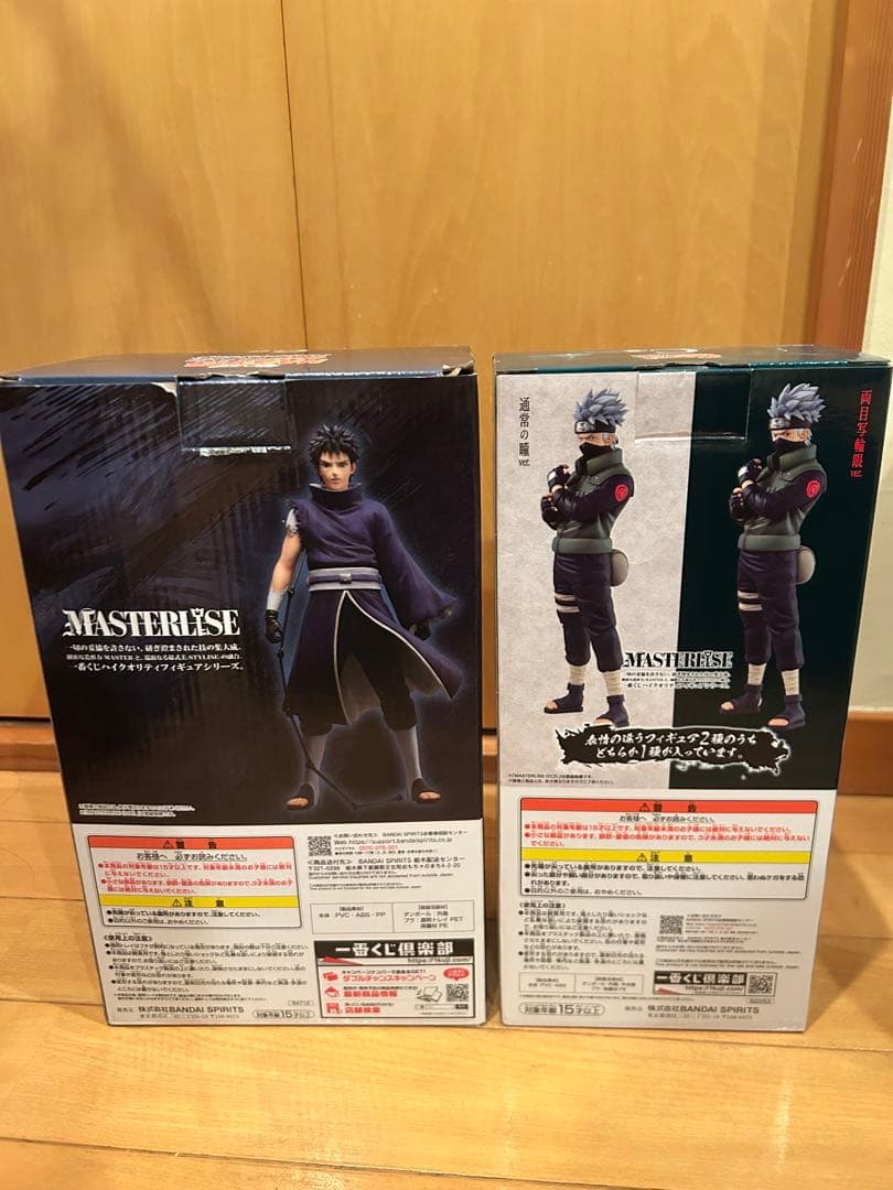 NARUTO うちはオビト はたけカカシ 両目写輪眼 フィギュア