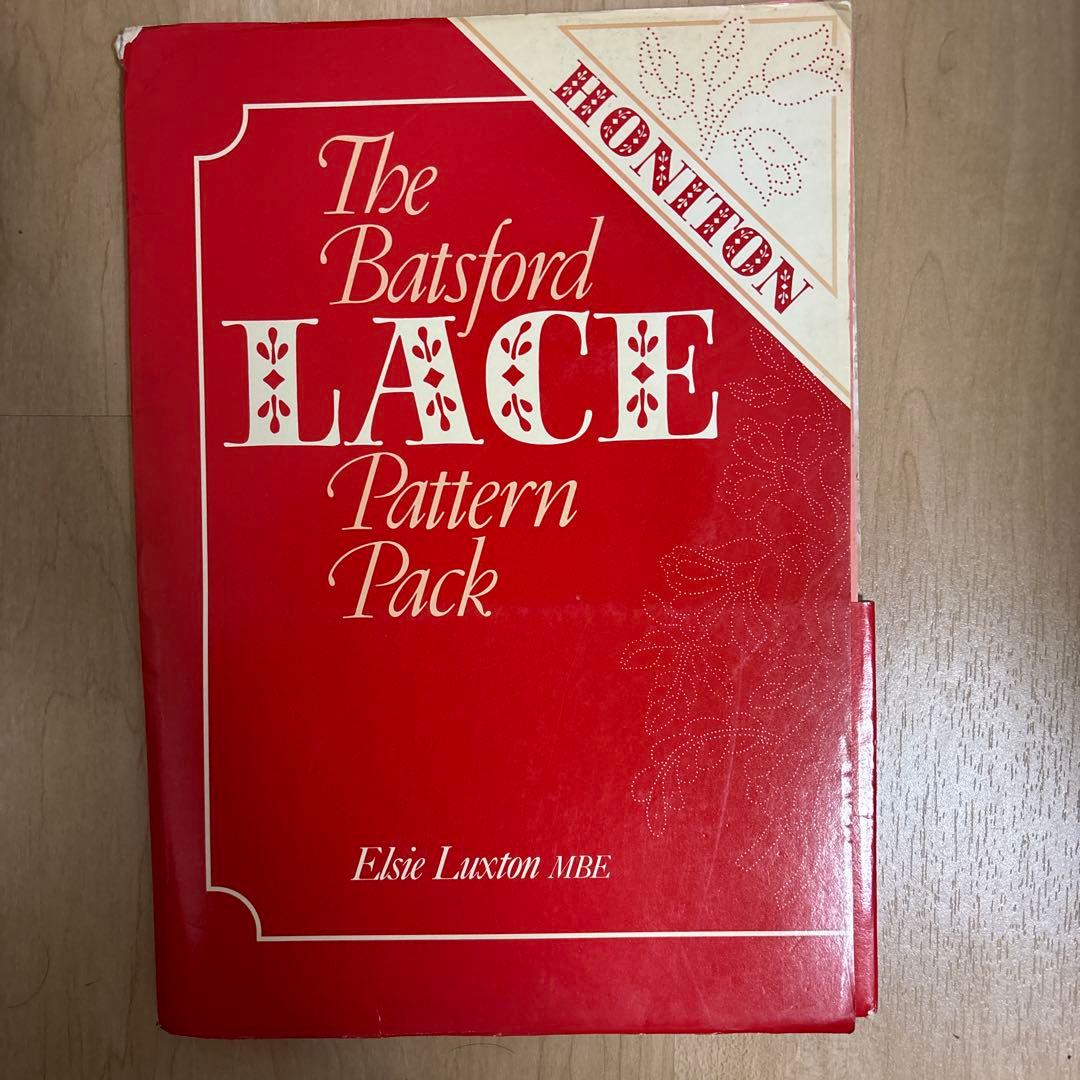 ボビンレース　ホニトンレースパターン集　絶版本　レア